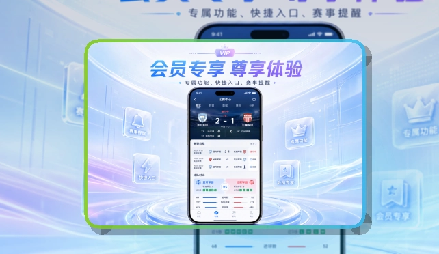开云APP下载页面