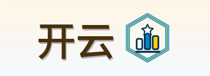 开云-2026美加墨世界杯